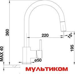 Смеситель Blanco SPIRIT-S
