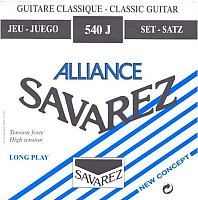 Струны для гитары Savarez 540J