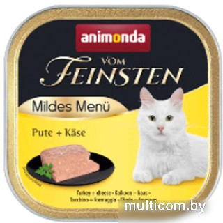 Консервированный корм для кошек Animonda Vom Feinsten Mildes Menu для кастрированных с индейкой 100 г
