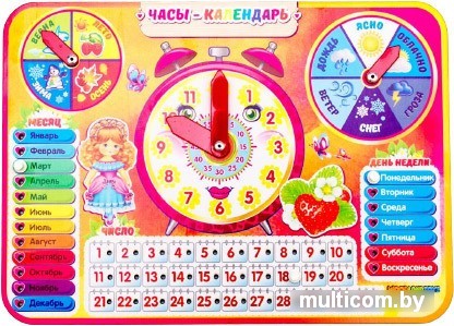 Развивающая игра WoodLand Toys Часы-календарь 3 094103