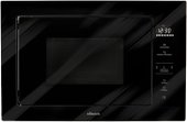Микроволновая печь Konigin GTMB925BFG