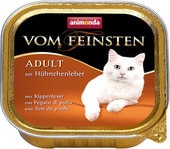 Корм для кошек Animonda Vom Feinsten Adult с куриной печенью 0.1 кг
