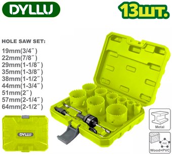 Набор коронок Dyllu DTKJ3413