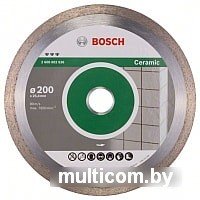Отрезной диск алмазный Bosch 2.608.602.636