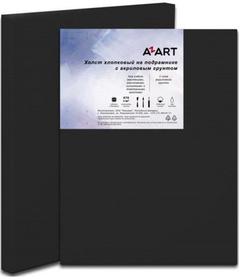 Холст для рисования Azart грунтованный черным акрилом на подрамнике 40x30 см (хлопок)