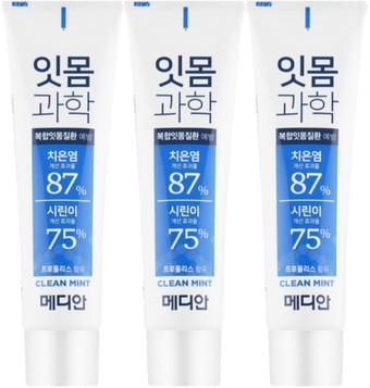 Зубная паста Median Gum Science Clean 3x120 г