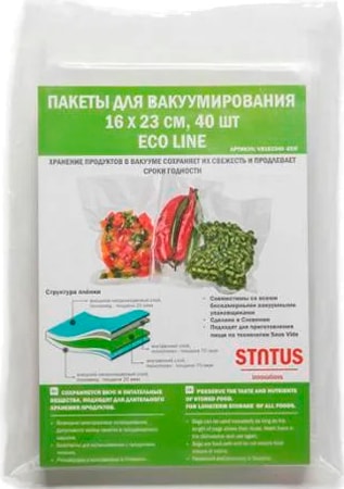 Пакеты вакуумные Status VB162340-ECO