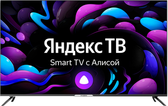 Телевизор Hyundai H-LED55GU7003