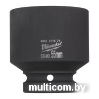 Головка слесарная Milwaukee 4932471671