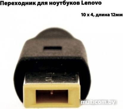 Сетевое зарядное KS-IS Chrox-L KS-152L