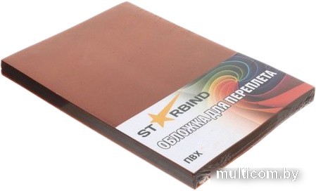 Пластиковая обложка для переплета Starbind А4 200 мкм 100 шт (тонированная коричневая)