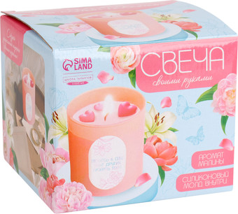 Набор для изготовления свечей Школа талантов С формовыми элементами 10092825