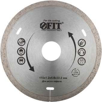Отрезной диск алмазный FIT 37442