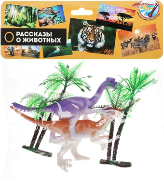 Фигурка Играем вместе Динозавры 2007Z050-R