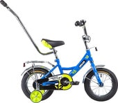 Детский велосипед Novatrack Urban 12 (синий/желтый, 2019)
