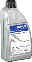 Трансмиссионное масло SWAG LHM-plus 64924704 (1л, зеленый)