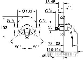 Смеситель Grohe Eurostyle 33635003