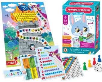Настольная игра Русский стиль Тренажёр Арифметический New 03414