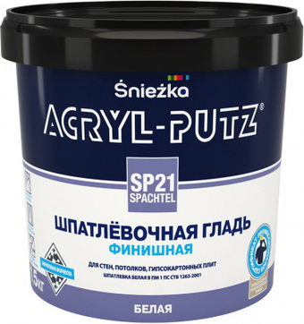 Шпатлевка Sniezka Acryl-Putz SP21 Spachtel 1.5 кг (белый)