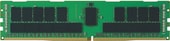 Оперативная память GOODRAM 32GB DDR4 PC4-21300 W-MEM2666R4D432G