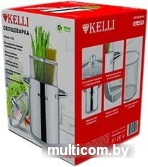 Кастрюля KELLI KL-4270