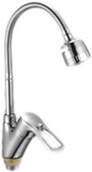 Смеситель OUTE T4813B-8