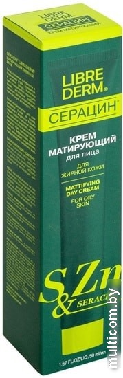 Librederm Серацин матирующий дневной 50 мл