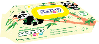 Влажные салфетки Senso Baby Панда (72 шт)