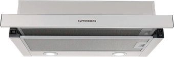 Кухонная вытяжка KUPPERSBERG Slimdual 60 X