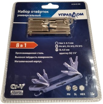 Мультитул Управдом 202640-Н8