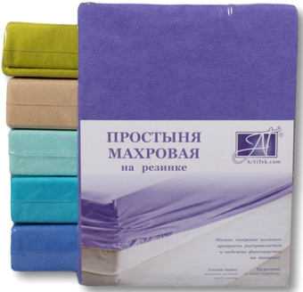 Постельное белье Альвитек Махровая на резинке 140x200x20 ПМР-ФА-140 (фиолетовый)