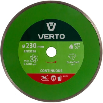 Отрезной диск алмазный Verto 61H3T9