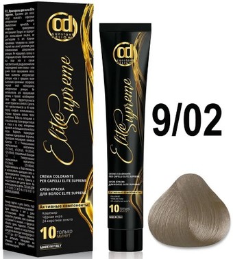 Крем-краска Constant Delight Elite Supreme 9/02 очень светлый блонд натурально-пепел. 100 мл