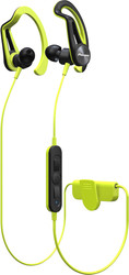 Наушники Pioneer SE-E7BT (желтый)