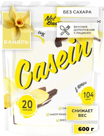 Протеин NotBad Casein (600г, ваниль)