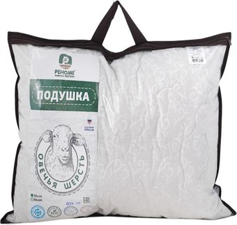 Реноме 68x68 42/022н (овечья шерсть, х/ф тк поплин)