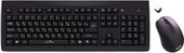 Мышь + клавиатура Oklick 210M Wireless Keyboard & Optical Mouse