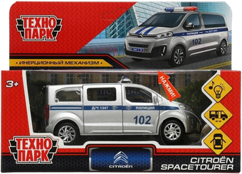 Фургон Технопарк Citroen Space Tourer Полиция SPATOU-12SLPOL-SR 