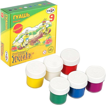 Гуашь Гамма Пчелка 221014-9 (9 цв.)