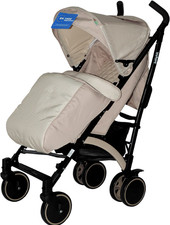 Коляска прогулочная «трость» Babyhit Rainbow (Beige)