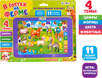 Интерактивный планшет Zabiaka В гостях на ферме 3247080