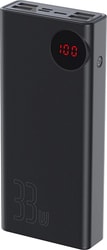 Портативное зарядное устройство Baseus Mulight PPMY-01 30000mAh (черный)