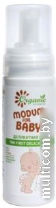 Пенка для умывания детская Modum For Baby 0+ The First Delicate Foam 150 мл