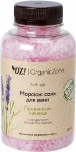 Organic Zone Морская соль для ванны Прованская лаванда 250 мл