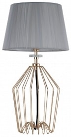 Настольная лампа Favourite Sade 2690-1T