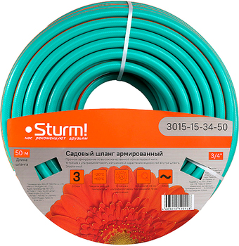 Шланг Sturm 3015-15-34-50 (оранжевый/мятный, 3/4&quot;, 50 м)