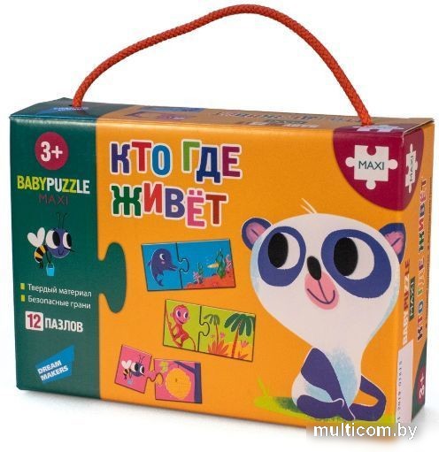 Мозаика/пазл Dream Makers Кто где живет? RI1801C