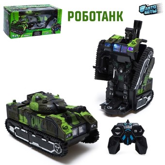 Трансформер Автоботы Роботанк JS012 7557823