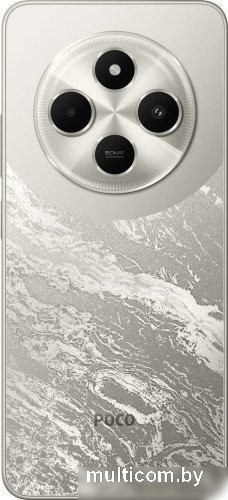 Смартфон POCO C75 8GB/256GB международная версия (серебристый)