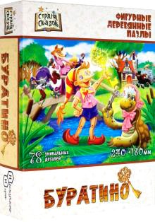 Пазл Нескучные игры Буратино